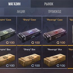 ���� �������, ������-��-����, 20 ��� - ��������� 12 �������� 2023