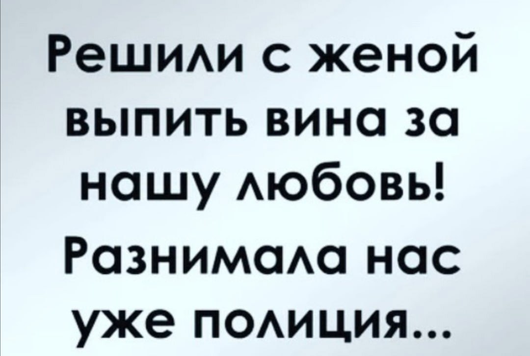  - 4  2023  12:49