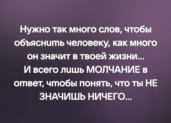 *T* - 20  2023  07:57