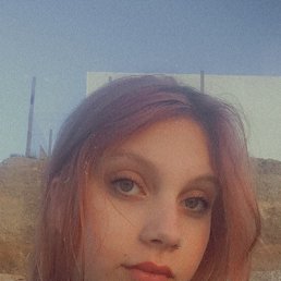 ���� ������, �����������, 21 ��� - ��������� 11 ������ 2023