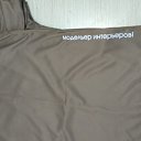 ���� ���, ������, 45 ��� - ��������� 21 ������� 2023 � ������ ������ ��������