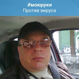 ���� ���������, �����, 67 ��� - ��������� 13 ������ 2023