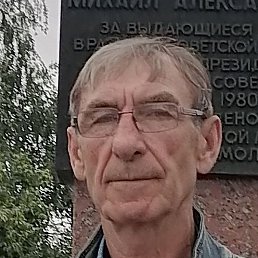 ������, ������-��-����, 66 ���