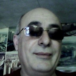 �����, ������, 62 ����