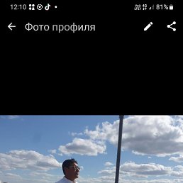 ������, ���������, 40 ���