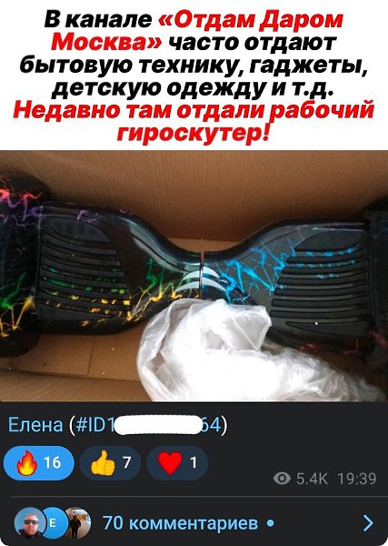   - 23  2023  12:27 - 2