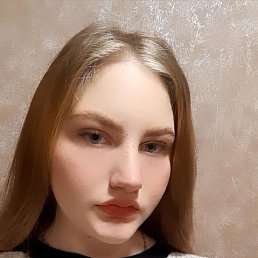 ���� �����, ������, 23 ���� - ��������� 18 ������� 2023