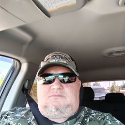 ���� ������, ��������, 53 ���� - ��������� 17 ��� 2023