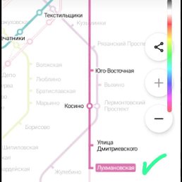 ���� Wert, ������, 36 ��� - ��������� 25 ��� 2023