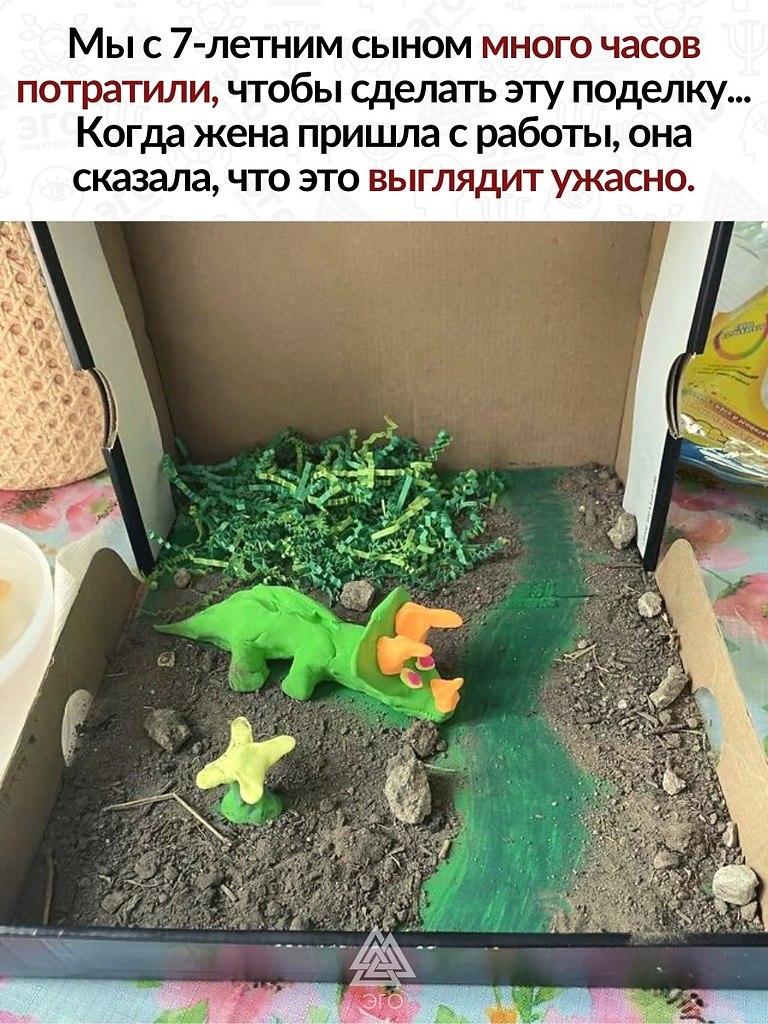    -    . ,     .
