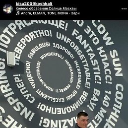 �������, ������, 39 ���