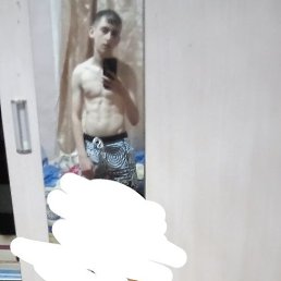 ���� ����, �����, 20 ��� - ��������� 6 ������� 2023