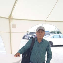 , , 53 