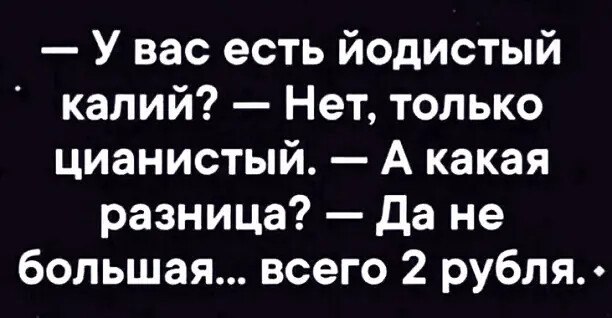  - 5  2023  13:14
