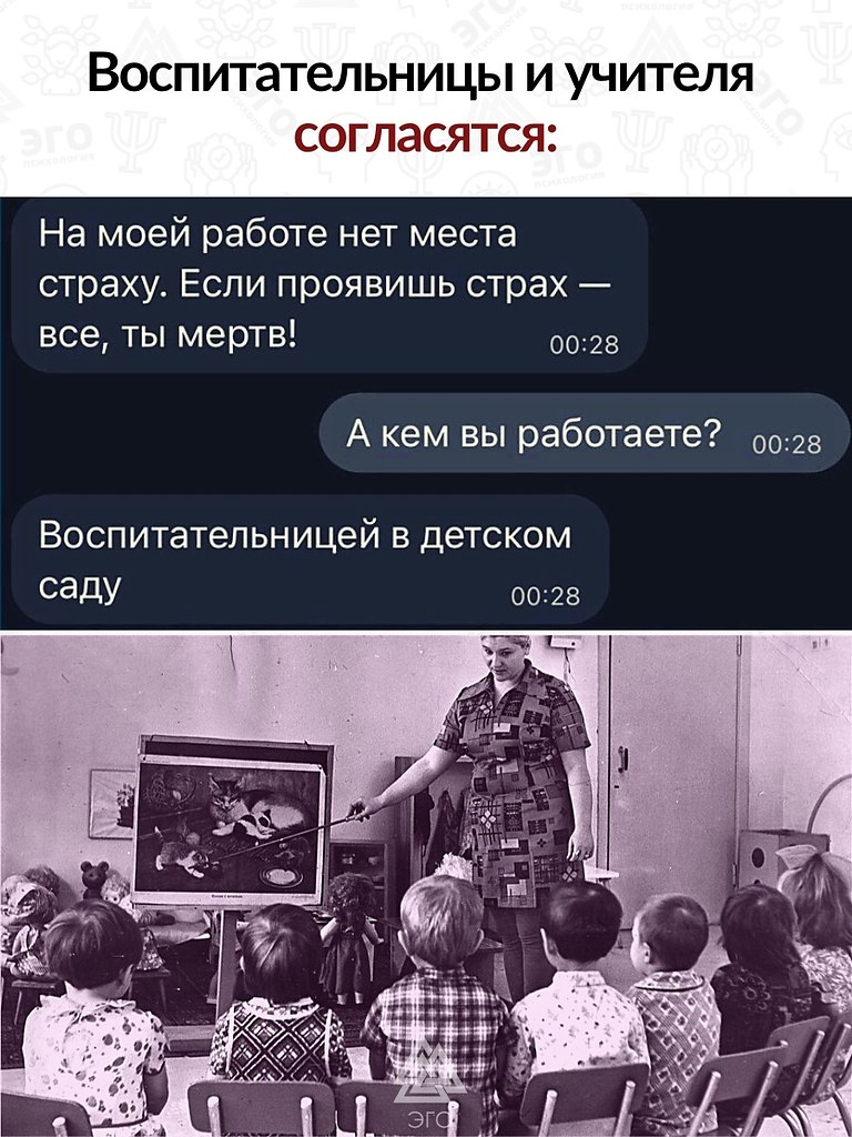         ,   .  ,  ...