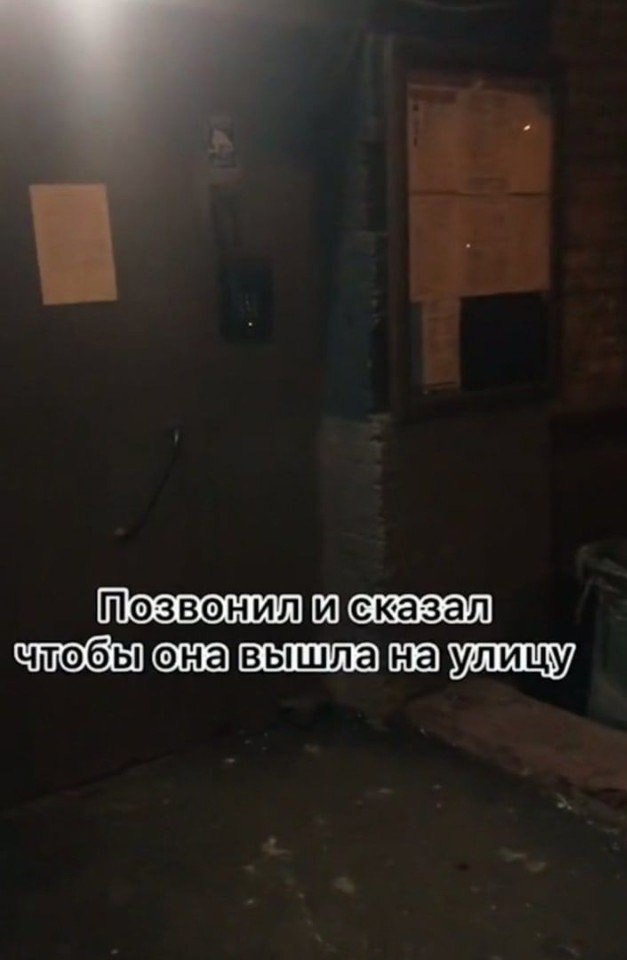    ,  ! - 4