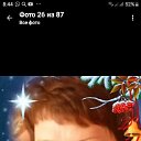  , , 47  -  18  2023
