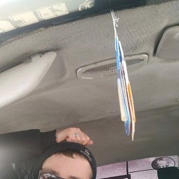 ����, ��������, 32 ����