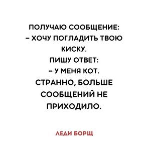   - 18  2023  13:32