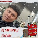 ���� ������, ������, 35 ��� - ��������� 18 ���� 2023