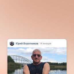 �������, ������, 60 ���