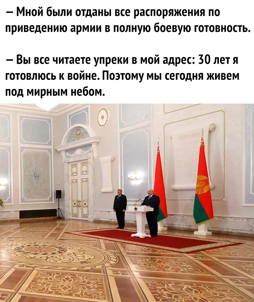     - 3
