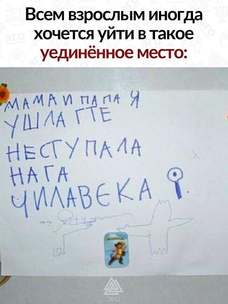 Тишина, уединение и спокойствие — чего ещё можно желать в этом мире, полном суеты и шума...