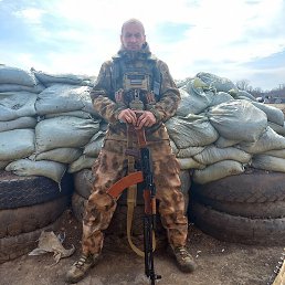 �������, ���������� �����, 49 ���