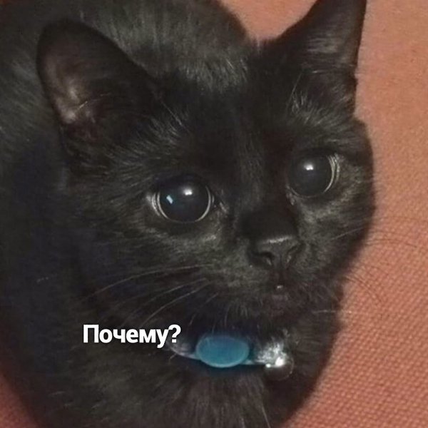     ,   ) - 3