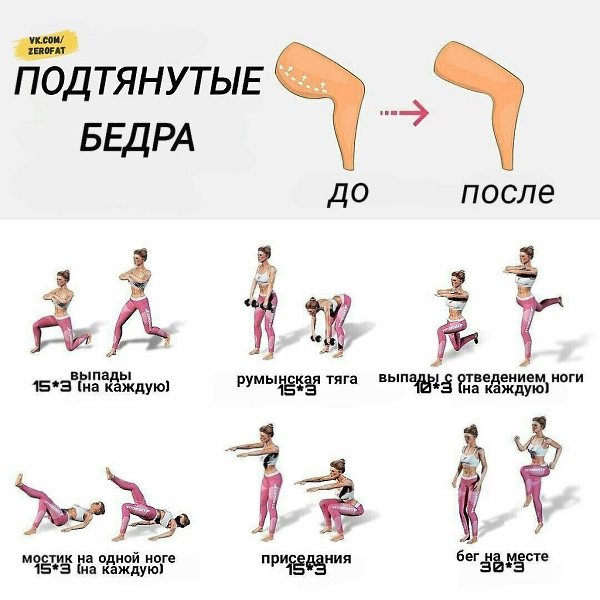  ! - 3