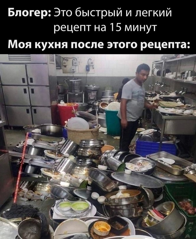   - 21  2023  10:09