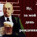 ���� ����, ������, 62 ���� - ��������� 21 ��� 2023 � ������ ���� ����������