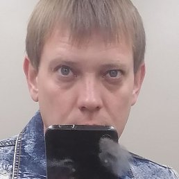 ����, ������, 39 ���