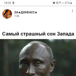 , , 68 