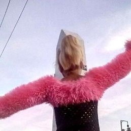 �����, ������, 50 ���