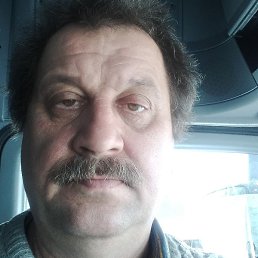 �����, �����-���������, 61 ���