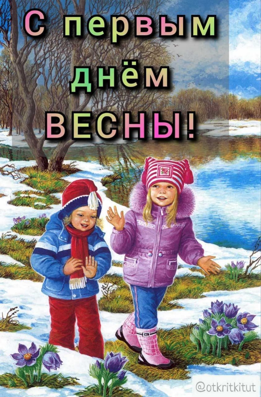  - 1  2023  11:08