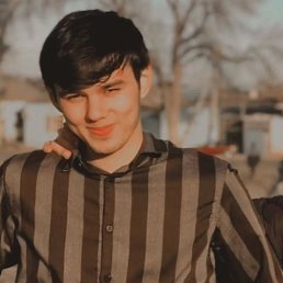 ���� ����, �������, 23 ���� - ��������� 11 ���� 2023