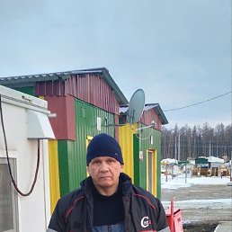 ���� ������, ������-���������, 61 ��� - ��������� 8 ���� 2023