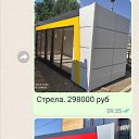 ���� ������, �������, 45 ��� - ��������� 23 �������� 2023 � ������ ���� ����������