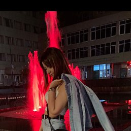 �����, ������, 33 ����