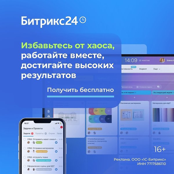 ��� ������ ���������� ����� �������� �� ���� ������� �����������, � �������� ��� ����������� ...