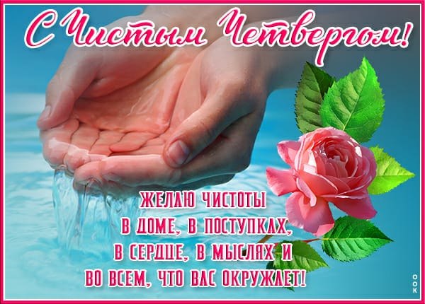  - 13  2023  08:00
