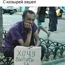 ���� ������, ���������, 55 ��� - ��������� 26 ��� 2023 � ������ ���� ����������