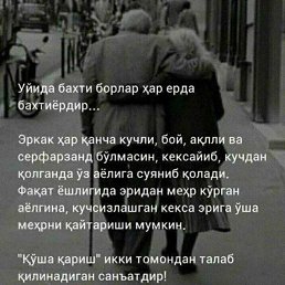 ���� ����, �������, 37 ��� - ��������� 11 ���� 2023