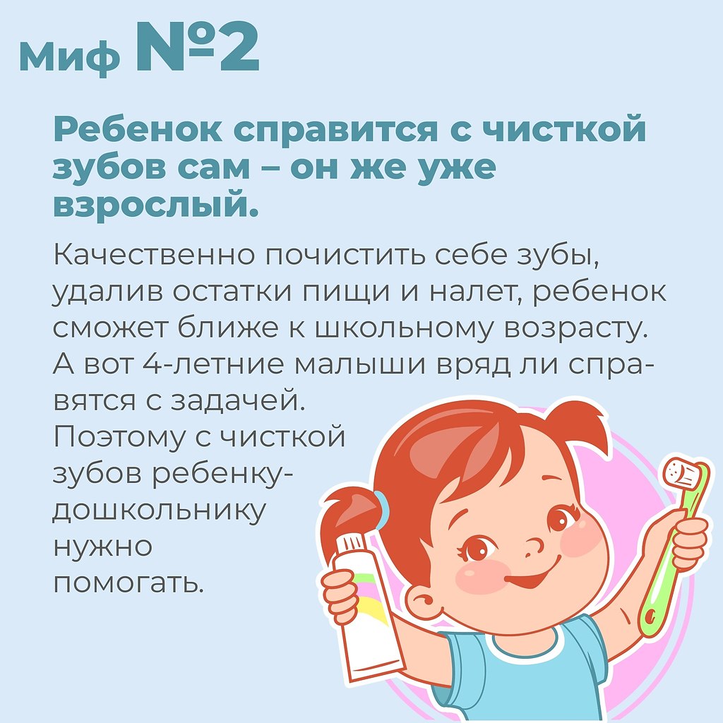      ?     ? ,       ... - 3