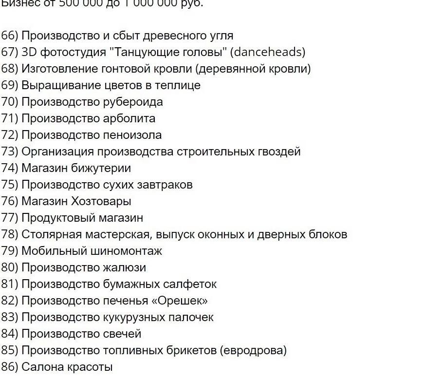 ,yxxxx.  ,  , ... - 7