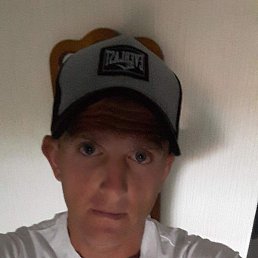 �����, ���������, 44 ����