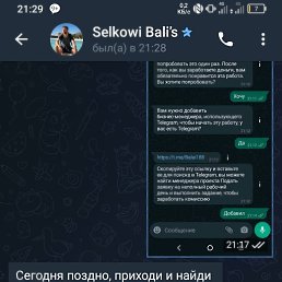 ���� �����, ������, 37 ��� - ��������� 11 ����� 2023