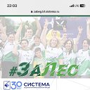  , , 30  -  13  2023    